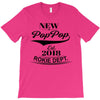 New Pop Pop 2018 Rokie Dept. T-Shirt