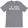 school cool teacher T-Shirt