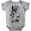ashitaka Baby Bodysuit