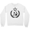 cccp Crewneck Sweatshirt