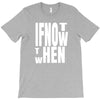 if not T-Shirt