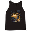 cat bus kong Tank Top
