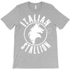 italian stallion 2 T-Shirt