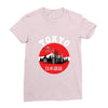 Tokyo City Ladies Fitted T-Shirt