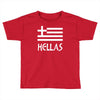 greece hellas greek flag Toddler T-shirt