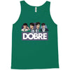Dobre Twins Tank Top