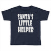 santa's little helper Toddler T-shirt