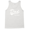 Dad Since 2015 Tank Top