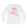 never retreat never surrender Long Sleeve Shirts