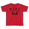 mama bird Toddler T-shirt