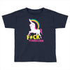 unicorn funny Toddler T-shirt