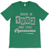 made in 1962 and still awesome T-Shirt