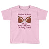 fantasy football Toddler T-shirt
