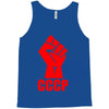 cccp Tank Top