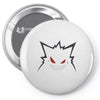 nightmare (3) Pin-back button