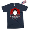 My Neighbor Totoro Exclusive T-shirt