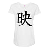 CHING CHONG HA Maternity Scoop Neck T-shirt