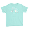 be rational get real t shirt funny math tee pi nerd nerdy geek shirt h Youth Tee