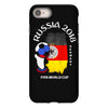 germany national team youth 2018 fifa world cup iPhone 8