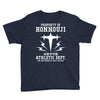 Property Of Honnouji Athletics Dept Youth Tee