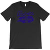legends get admission in du T-Shirt