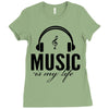 music is my life Ladies Fitted T-Shirt