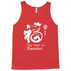 the lunar year of rooster Tank Top