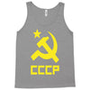 cccp ussr russia che revolution new Tank Top