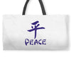 peace chinese writing language Weekender Totes