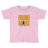 B mars 1 Toddler T-shirt