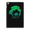 mega grass iPad Mini 4