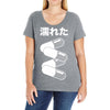 akira pill Ladies Curvy T-Shirt
