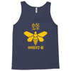 breaking bad   heisenberg chemicals   cult Tank Top