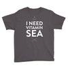 i need vitamin sea Youth Tee