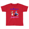 Sherlock Gnomes Toddler T-shirt