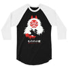 spirit mask 3/4 Sleeve Shirt