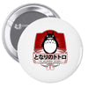 My Neighbor Totoro Pin-back button