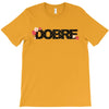 Dobre T-Shirt
