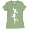 ar 15 infidel Ladies Fitted T-Shirt