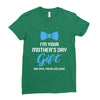 I'm Your Mother's Day Gift Dad Says You Are Welcome Baby Boy Ladies Fitted T-Shirt