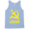 ussr cccp russia che revolution new Tank Top