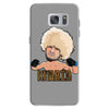 khabib Samsung Galaxy S7 Case