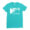 the matrix Ladies Fitted T-Shirt