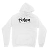 fantasy Unisex Hoodie