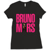 B_MARS 2 Ladies Fitted T-Shirt