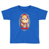 brown bear Toddler T-shirt