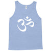 hare krishna aum Tank Top