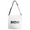 crazy Adjustable Strap Totes