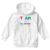 team 2nd grade Youth Hoodie