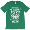 Life After Death Mess With My Wife T-Shirt